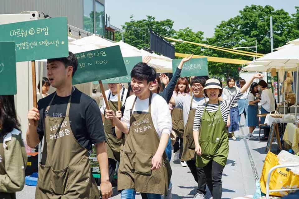 6월 23일 농부시장 마르쉐@성수  자원활동가를 모집합니다.