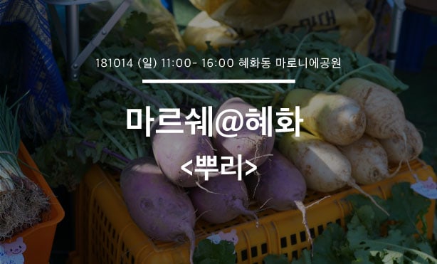 kakaotalk_20181004_232452869