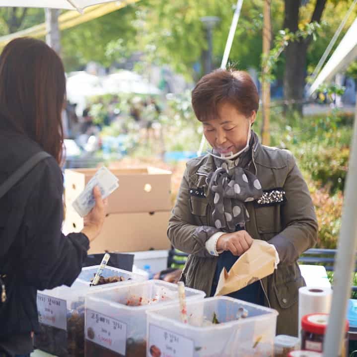 콩항아리전통장