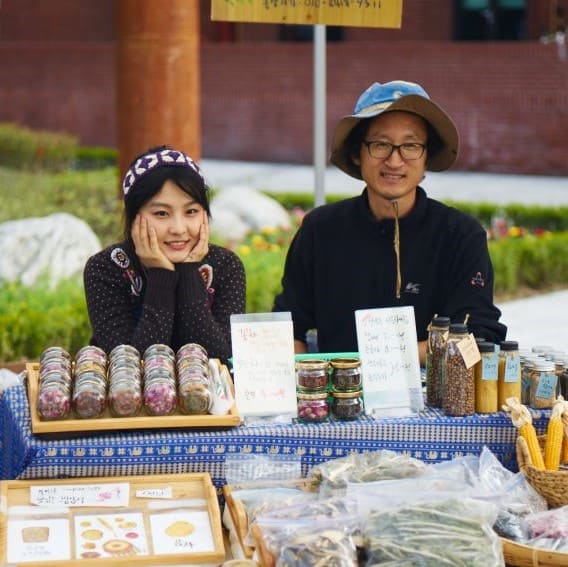 고양찬우물농장